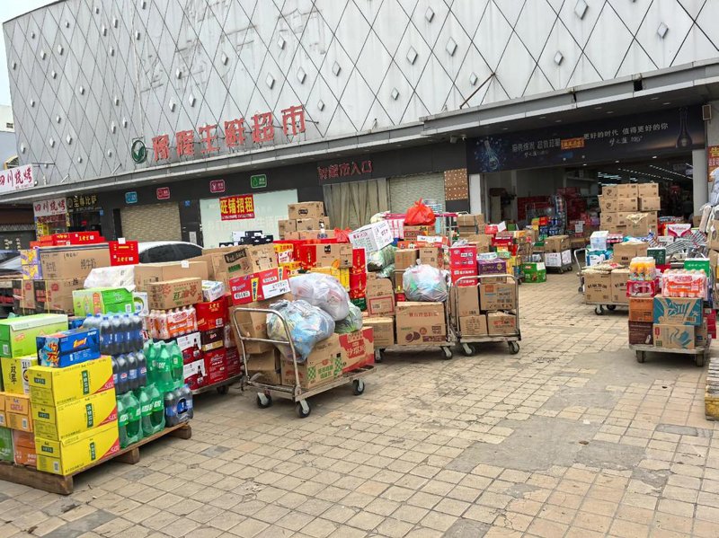 家居日用品选购攻略:让你的生活更加舒适便捷